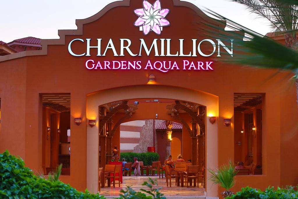 Charmillion Gardens Aqua Park Sharm